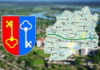Дорогие земляки! Уважаемые жители Петриковского района!