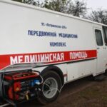 Перасоўны медыцынскі комплекс едзе да вас