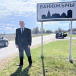 Михаил Кириллович Жудро