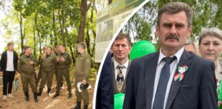 90 гадоў на варце зялёнага багацця