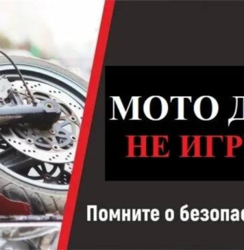 Мотоцикл в руках ребенка: игрушка или смертельная опасность?