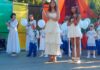 Гімн прыгожай палове