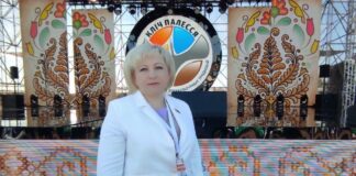 Сила Полесья — в верности корням