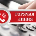 На контроле – своевременность выплаты заработной платы