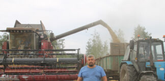Справа гонару і асабістай адказнасці