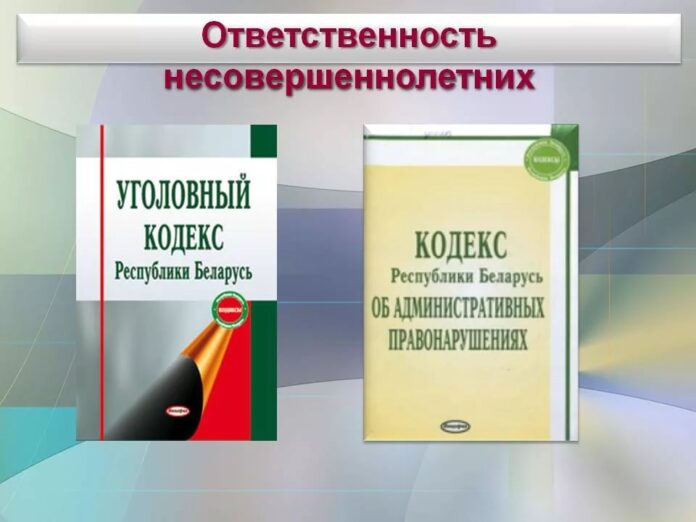 к