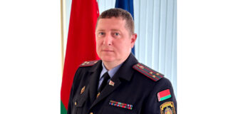 Бяспека – залог свята