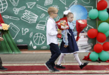 С Днём знаний! Поздравление депутата Палаты представителей С. В. Сенько