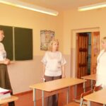 Мониторинг готовности учреждений образования Петриковского района к началу нового учебного года