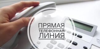 На “прамой тэлефоннай лініі” – дырэктар Петрыкаўскага філіяла КУП “Гомелькінавідэапракат”