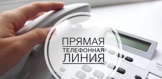 На “прамой тэлефоннай лініі” – выконваючы абавязкі дырэктара ДП “Петрыкаўскі райжылкамгас”