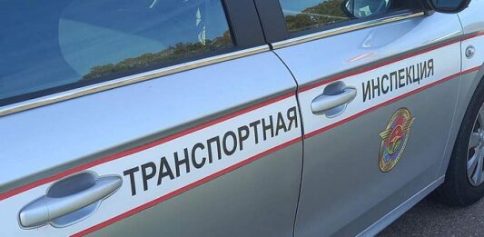 ТРАНСПОРТНАЯ ИНСПЕКЦИЯ НАПОМИНАЕТ!
