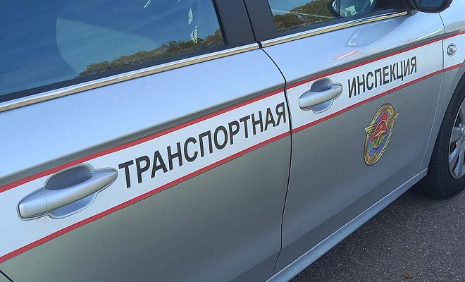 транспортная