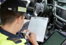 Как избежать штрафа до 135 рублей с 25 августа