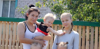 Калі падтрымка прыходзіць своечасова
