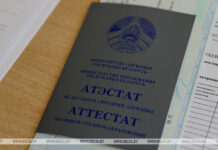 Набор на заочное обучение по аграрным специальностям стартует в Беларуси с 15 октября
