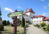 Петрыкаўшчына турыстычная запрашае