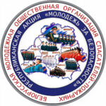 Акция «Молодежь за безопасность» стартует на Петриковщине