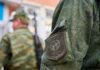 О плановых учениях территориальных войск на территории Гомельщины