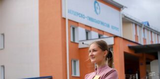 Старт прафесійнага шляху