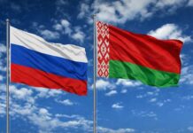 Саюзная дзяржава на арэне ШАС