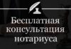 Акция ко Дню пожилых людей