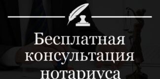 Акция ко Дню пожилых людей