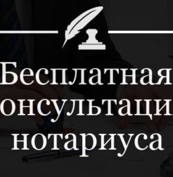Акция ко Дню пожилых людей