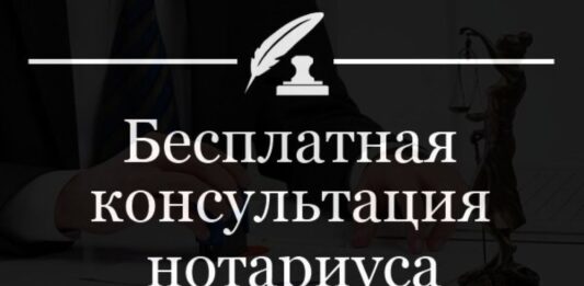 Акция ко Дню пожилых людей