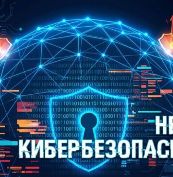 Петриковщина под защитой: милиция объявляет неделю кибербезопасности
