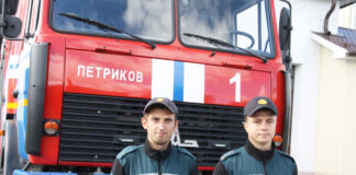 Агонь не даруе халатнасці