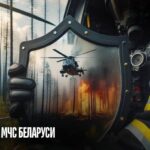 Специальное профилактическое мероприятие «Зеленый щит»