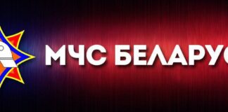Пожар в Петрикове: повреждена баня на ул. Володарского