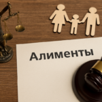 Алименты теперь перечисляются через судебных исполнителей