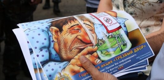 «Трезвый двор» на территории Петриковского района