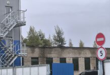 “Бярозавы гай” на даху
