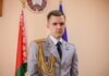 15 гадоў на варце закону