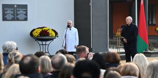 Новая Городская инфекционная больница открыта в Минске