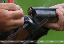 Открытие загонной охоты