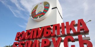 Белорусская сторона участвует в гуманитарной операции в Алешках