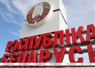 Белорусская сторона участвует в гуманитарной операции в Алешках