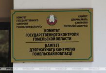 Каштарыс пералічаны – грошы вернуты