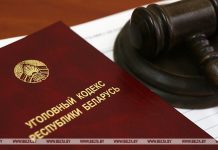 Ни денег, ни ключей. Мошенничества при аренде квартир выявили в Мозыре