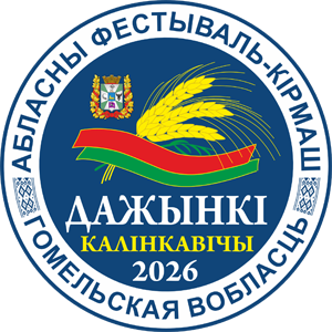 003346_ecd31e6fae0eeb2b49c90be75708238b_work