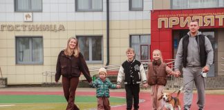 Тата – сіла і пяшчота