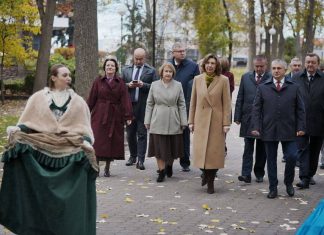 Пераемнасць. Адказнасць. Адданасць Радзіме