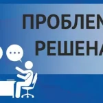 При содействии КГК решена проблема жителя Петриковского района