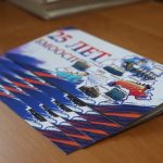 Забота, отмеченная благодарностью: в Петрикове чествовали матерей юных спасателей