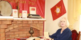 “Мой камсамол – гэта этап станаўлення”