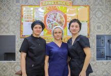 У кожнай страве – любоў